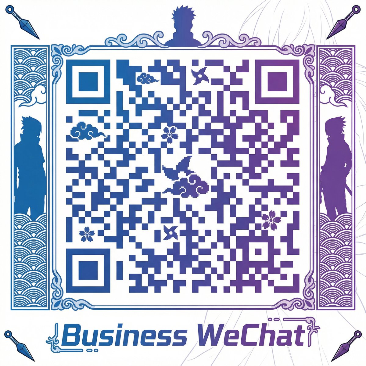 快播商务二维码